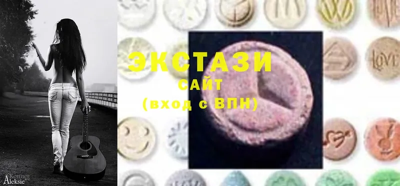 даркнет сайт  Данилов  Ecstasy 250 мг 